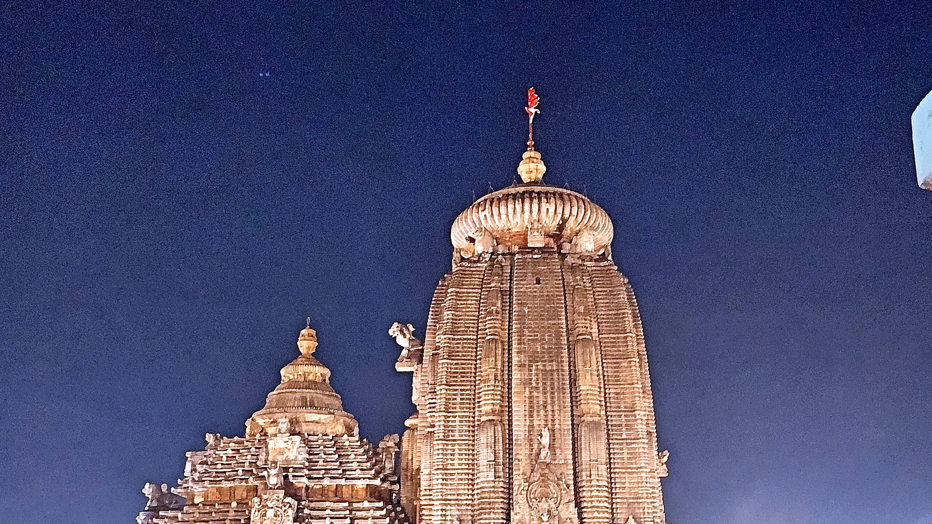 Bhubaneswar