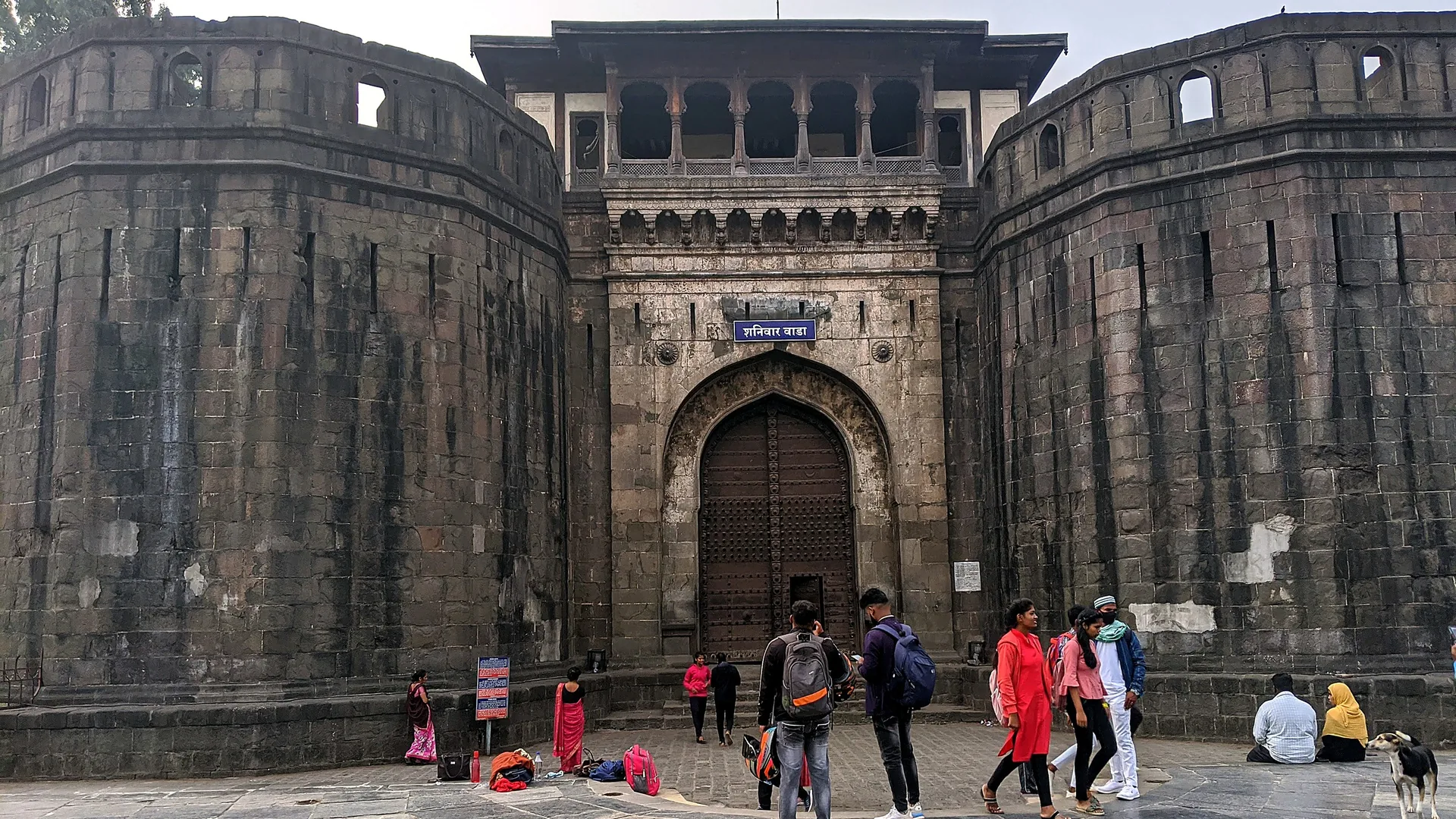 Pune