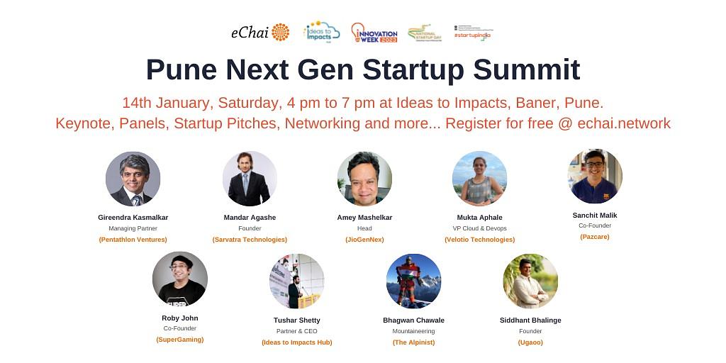 Cover for Pune Next Gen Startup Summit