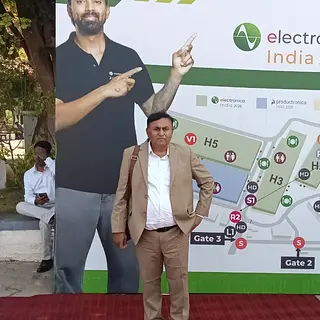 Bhupendrasingh Chaudhari
