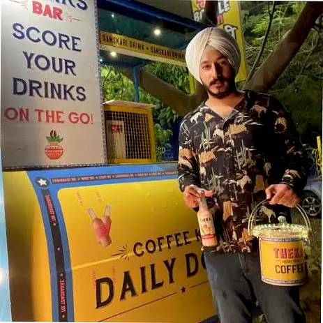 Bhupinder Madaan