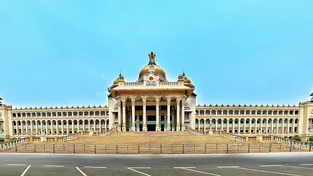 Bengaluru