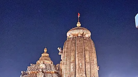 Bhubaneswar