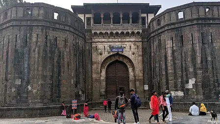 Pune