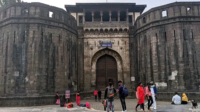 Pune