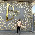 Divesh Anand