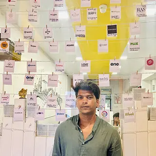 Kumar Monu