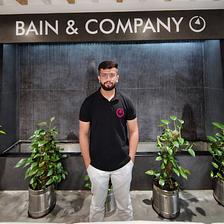 Aayush Arora