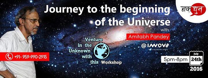 Cover for Journey to the beginning of the Universe