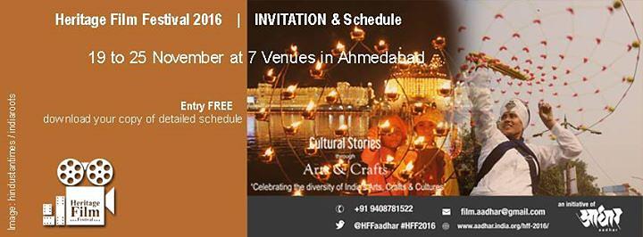 Cover for Heritage Film Festival 2016 by aadhar