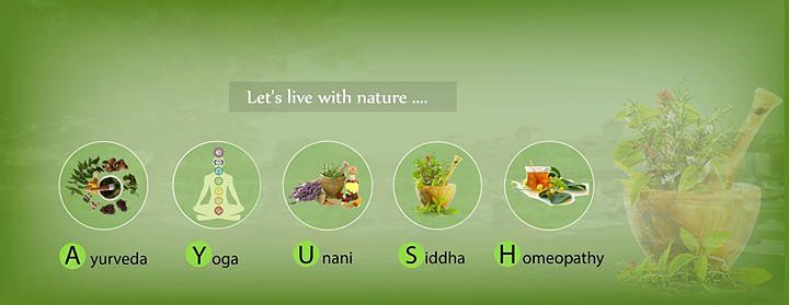 Cover for Ayush India Expo