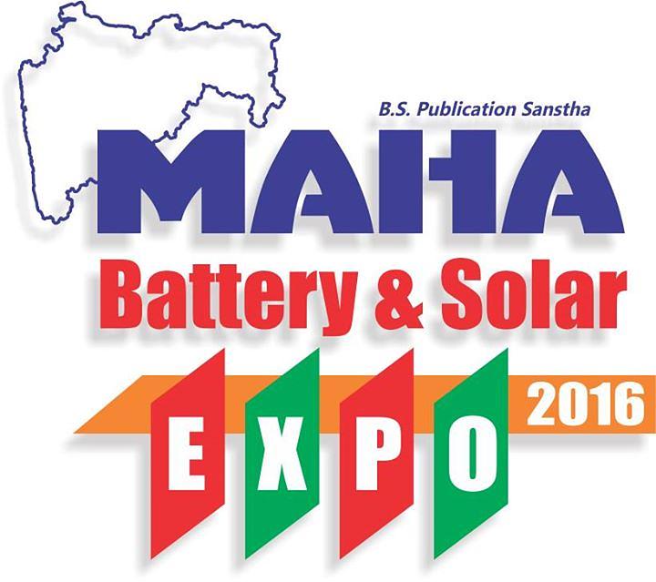 Cover for "Maha Battery & Solar Expo-2016”
