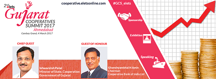 Cover for 2nd Gujarat Cooperatives Summit