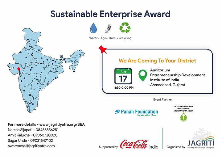 Cover for Sustainable Enterprise Award (Ahmedabad)
