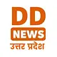 DD News UP