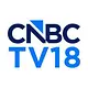 CNBC-TV18