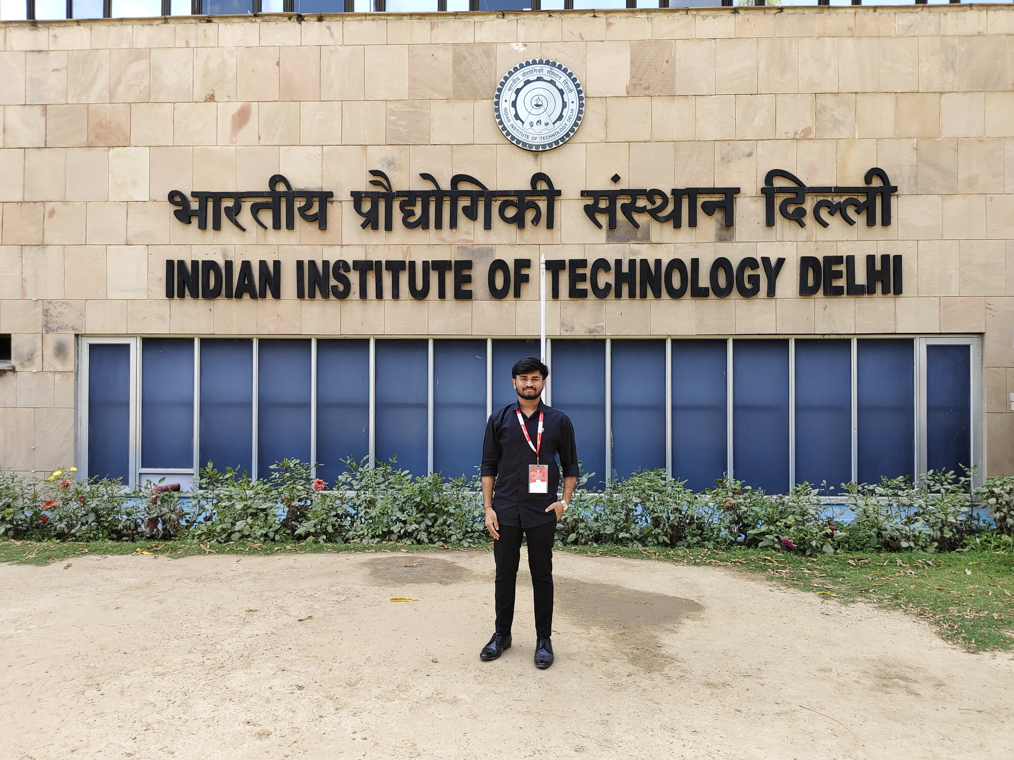 D Uday Kiran - ApexTech
