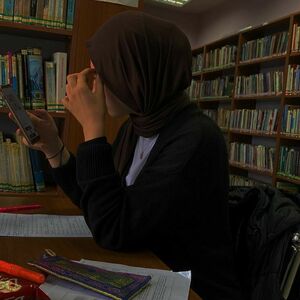 Amina Jahan - Teacher