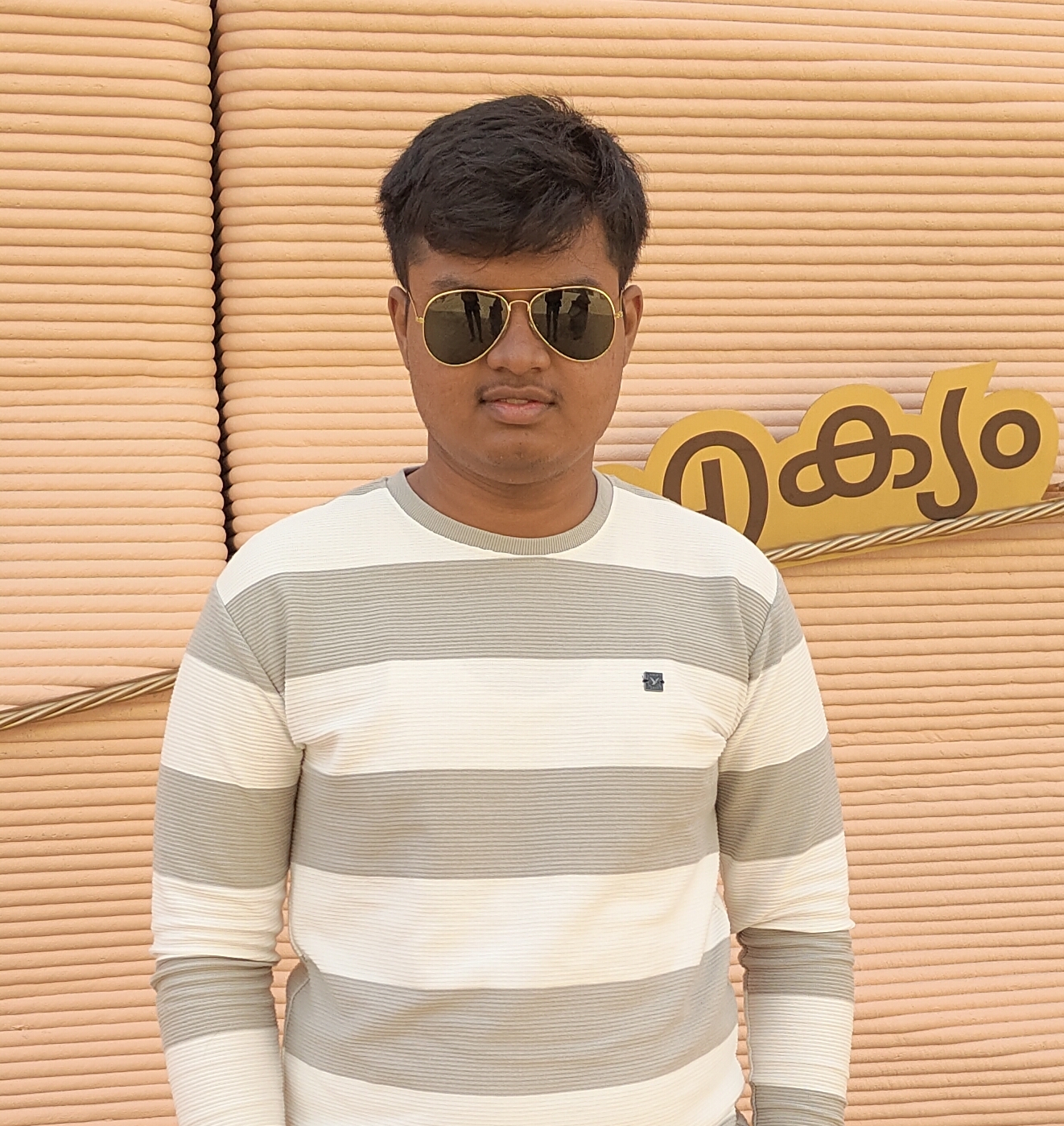Shrey Shah - Software Developer 